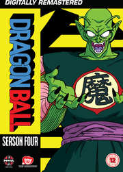 Preview Image for Dragon Ball: Season 4