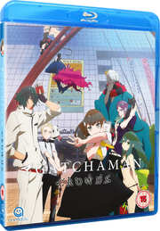 Preview Image for The First Animatsu Anime Release - Gatchaman Crowds!