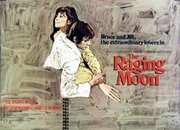 Preview Image for Image for The Raging Moon