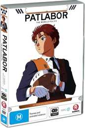 Preview Image for Patlabor - The Mobile Police TV Series Collection 1