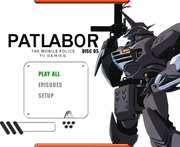 Preview Image for Image for Patlabor - The Mobile Police TV Series Collection 2