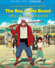 Preview Image for The Boy and the Beast