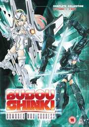 Preview Image for Busou Shinki: Armored War Goddess Collection
