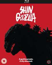Preview Image for Shin Godzilla