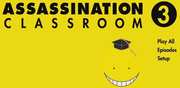 Preview Image for Image for Assassination Classroom Season 2 Part 2 - Collectors