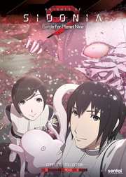 Preview Image for Knights Of Sidonia Complete Season 2