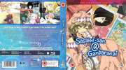 Preview Image for Image for Sasami-San@Ganbaranai: The Complete Series