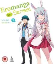 Preview Image for Eromanga Sensei Part 1