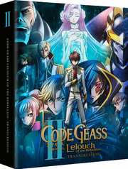 Preview Image for Code Geass: Lelouch of the Rebellion II - Transgression Collector's Edition
