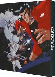 Preview Image for Image for Cyber City Oedo 808 - Collector's Edition