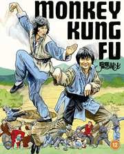 Preview Image for Monkey Kung Fu