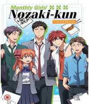 Preview Image for Monthly Girls' Nozaki-kun - Collector's Edition Combi