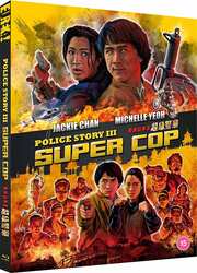 Preview Image for Police Story 3 : Supercop