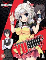 Preview Image for Yusibu Collection