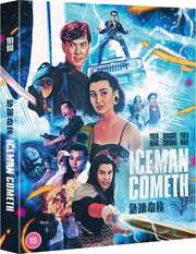 Preview Image for Image for The Iceman Cometh - Deluxe Collector's Edition