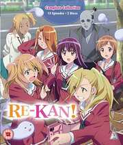 Preview Image for Re-Kan Collection