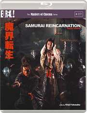 Preview Image for Image for Samurai Reincarnation