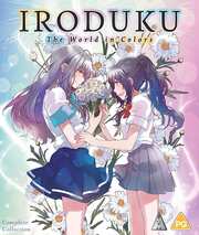 Preview Image for IRODUKU: The World in Colors Collection