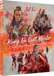 Preview Image for Kung Fu Cult Master
